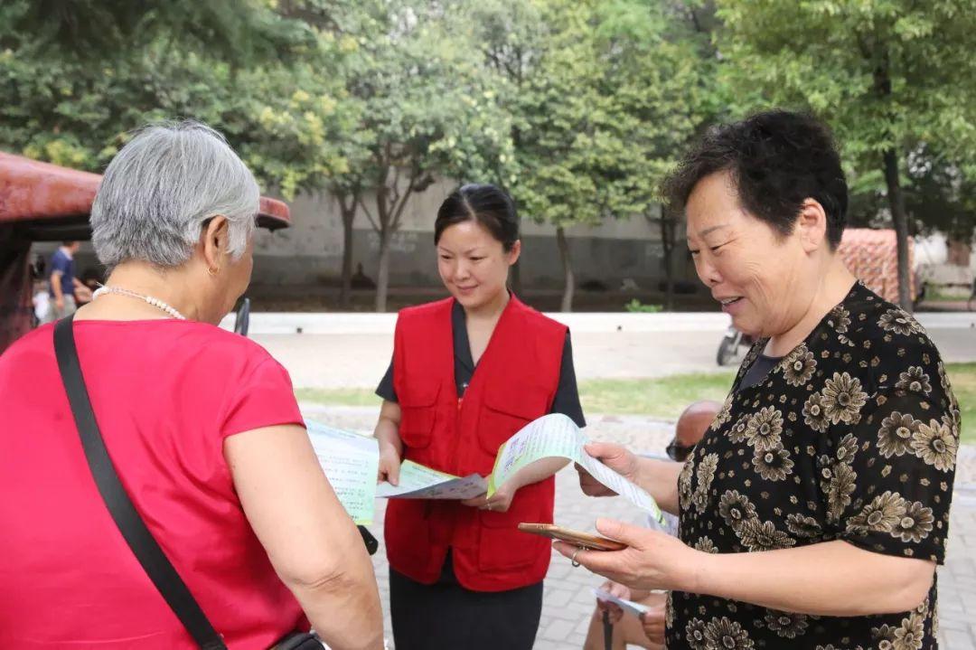 绿色发展动力