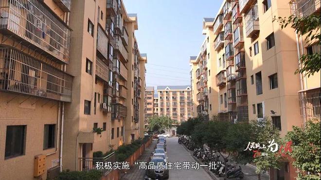 中华路七个城中村最新动态，自然美景的探索之旅