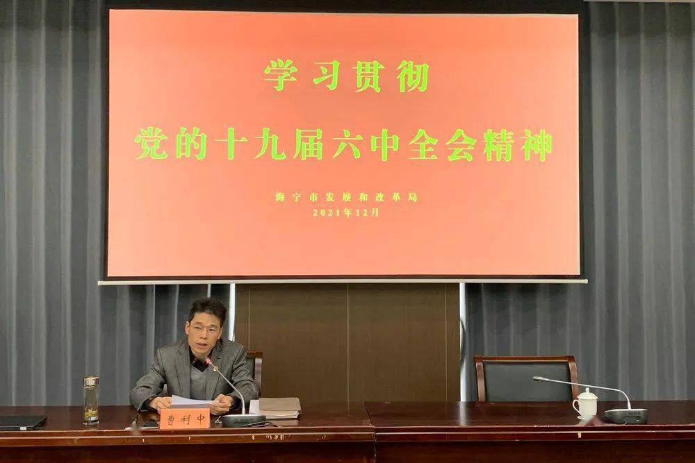 康平纳上市