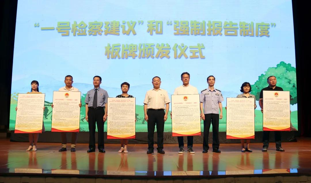 石狮市委常委最新名单