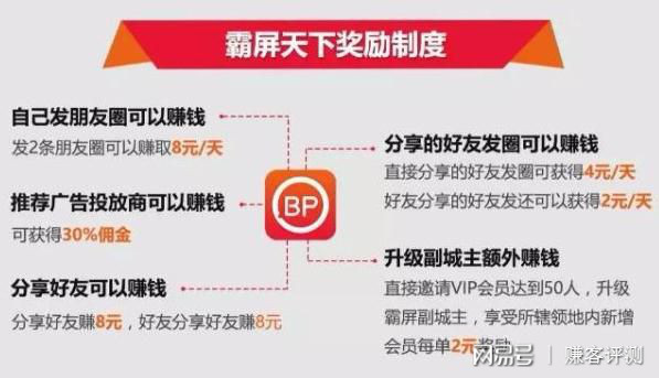 简兴福违法事件最新进展曝光