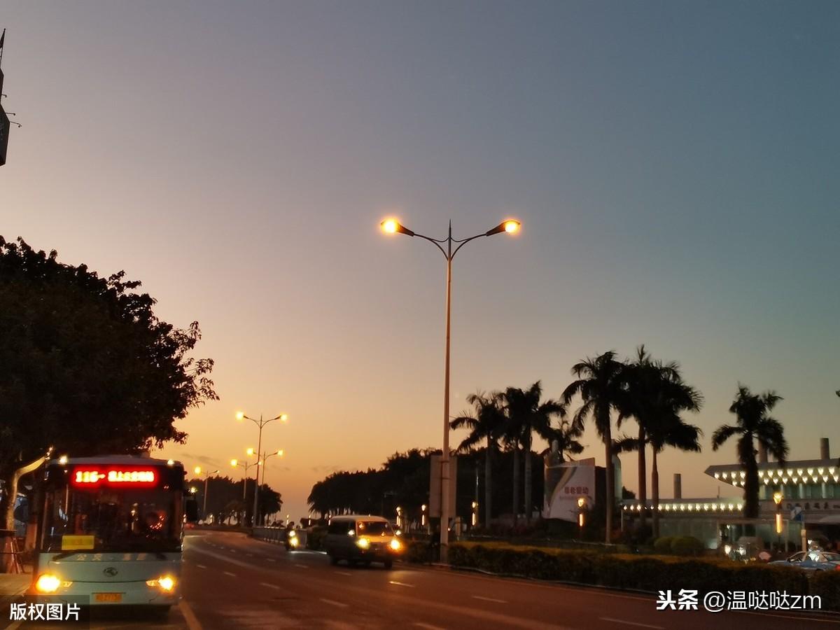 第577页