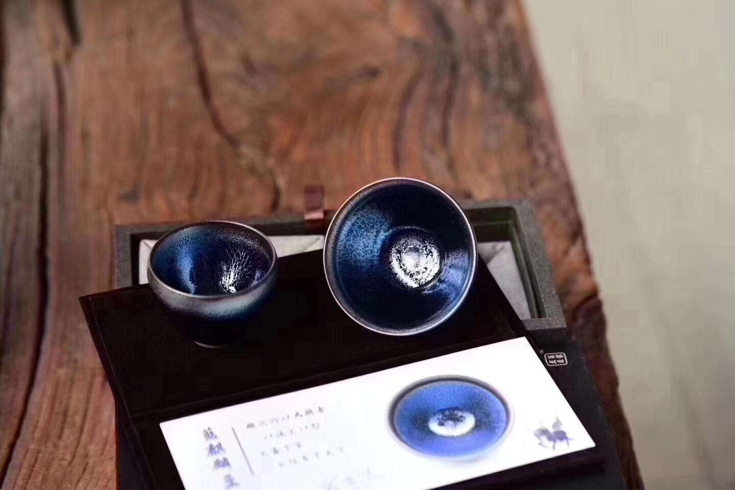 艺术珍品市场价值