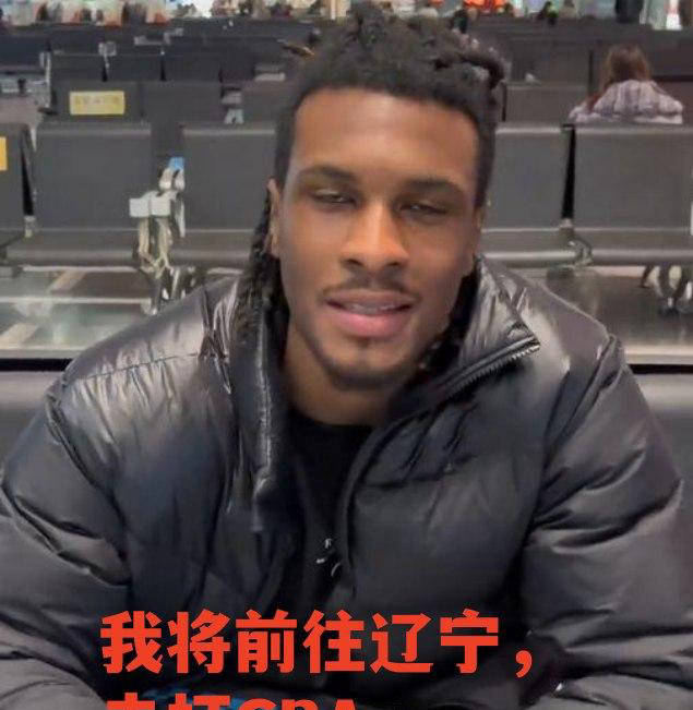 辽篮大外援最新动态与自然美景之旅的呼唤