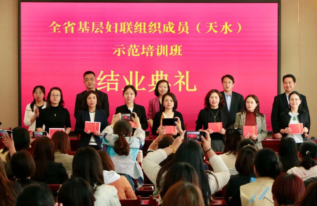 秦安最新资讯