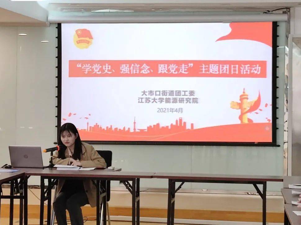 东城区六号地最新资讯