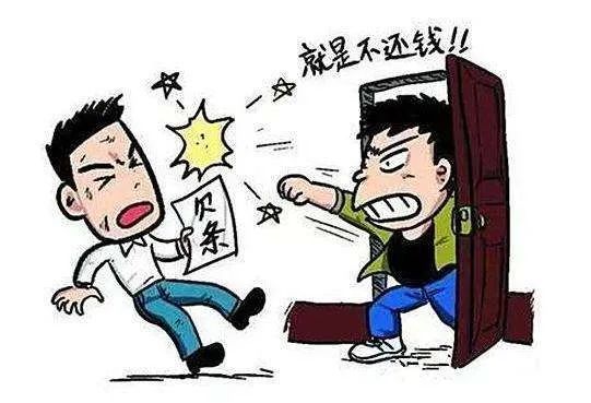 悲剧与警示