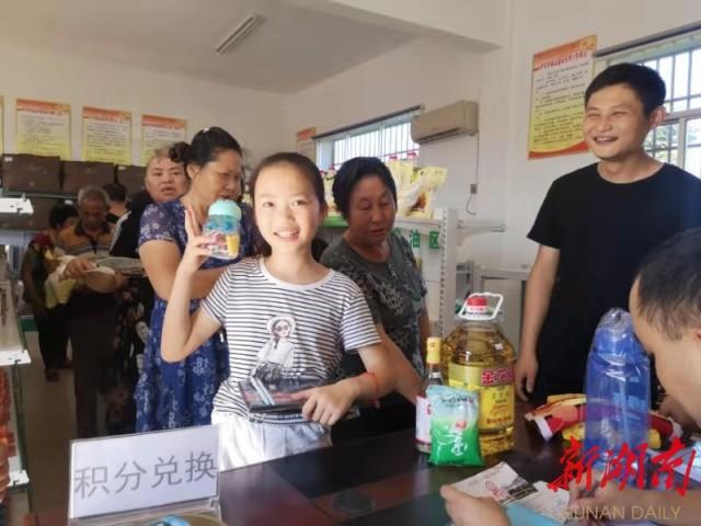 安乡疫情状况