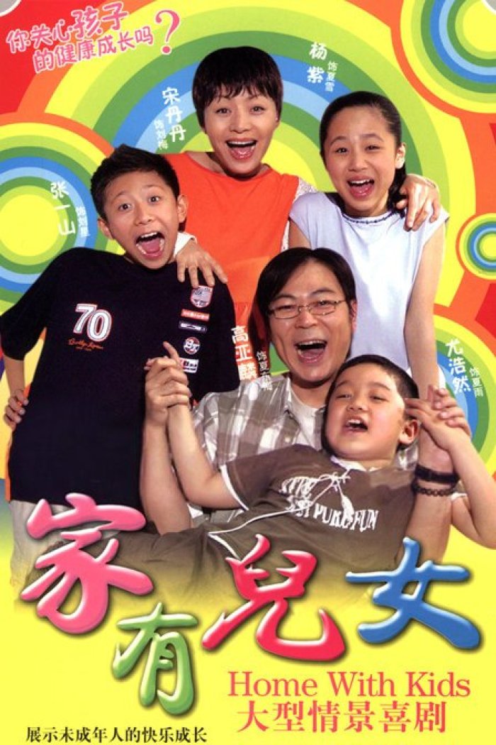 电视剧制作与观看指南全解析