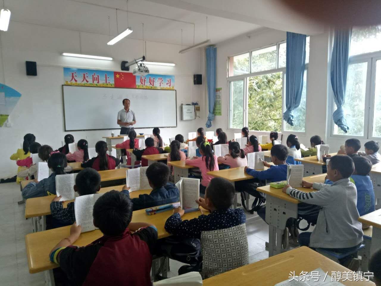 镇宁县凹厂棚户区