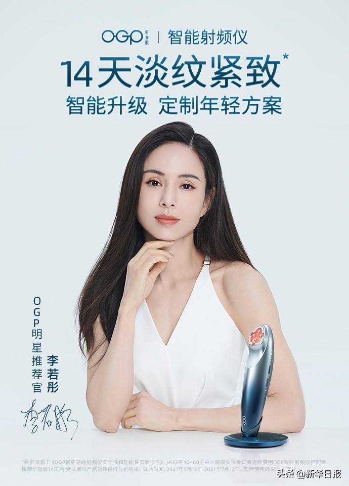 明星同款洗发水，选购与使用指南，打造魅力秀发新体验