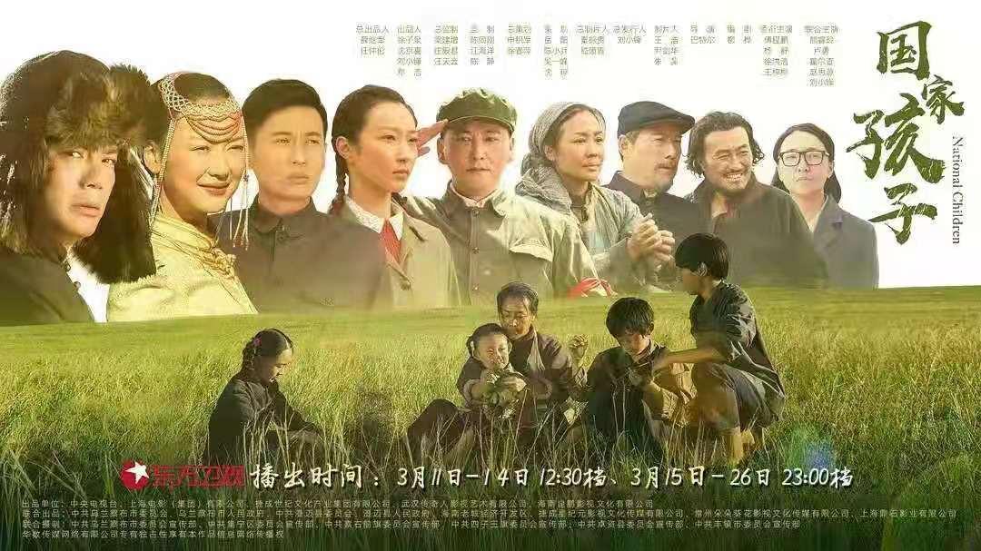 篮球比赛重播，自然美景中的心灵之旅之旅