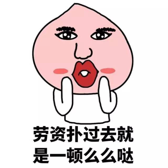 最新段子笑翻天，创作与欣赏指南