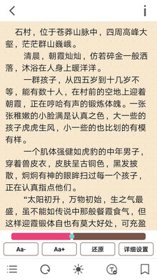 2015花火年度热门佳作悉数呈现