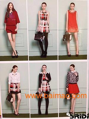最新女装品牌，时尚与家的完美融合故事