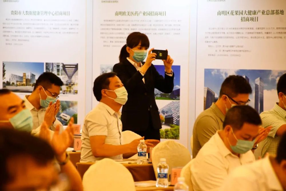 吉阳最新招聘，引领时代脉搏与行业翘楚的人才招募行动