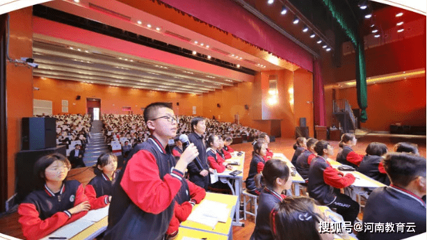 西平县新闻最新动态，学习之光照亮未来，共创辉煌成就自信之路