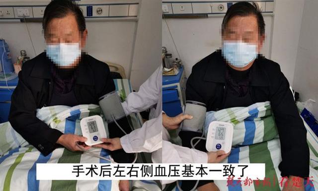 广东中山最新动态