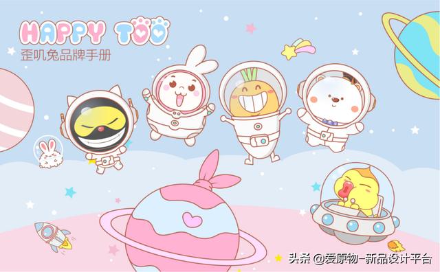 歪兔最新版，全新体验，休闲时光的最佳选择