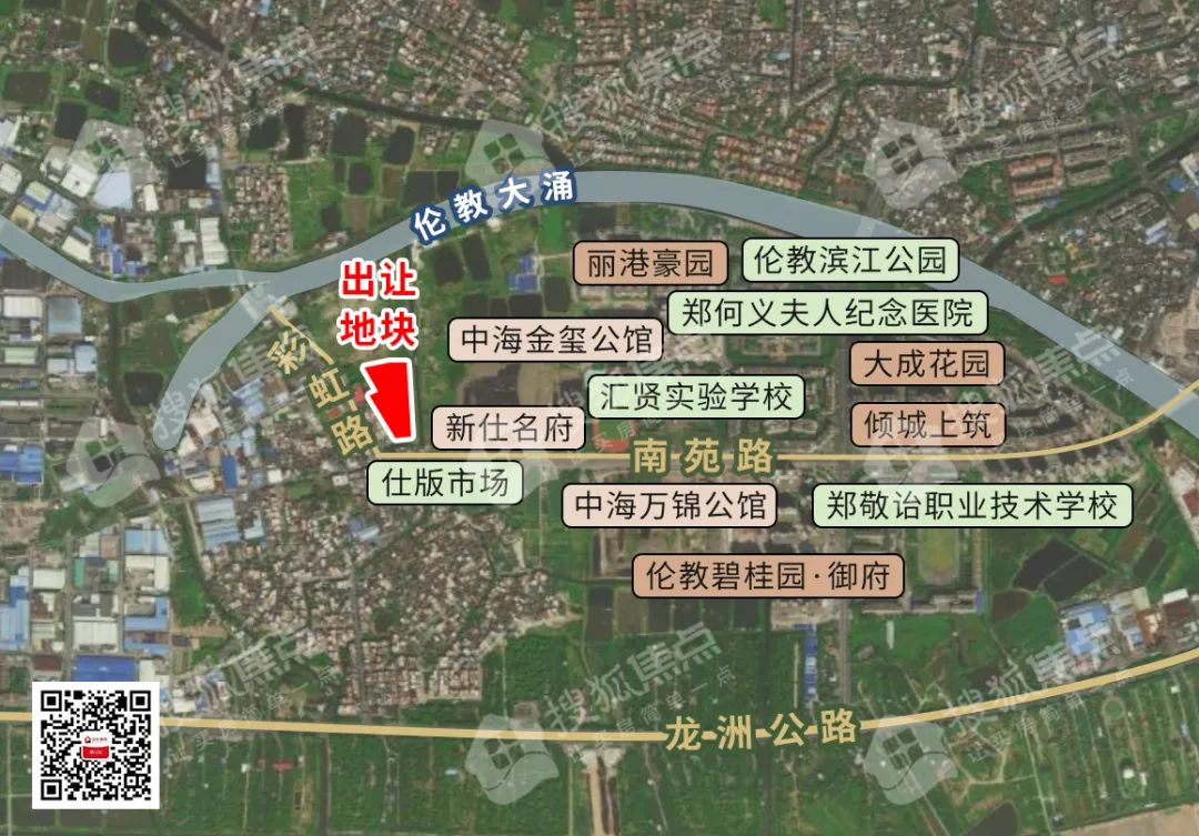 伦教最新房价及市场走势多元观点分析