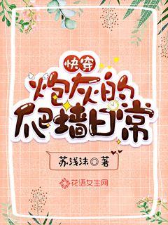 友情与温暖传递