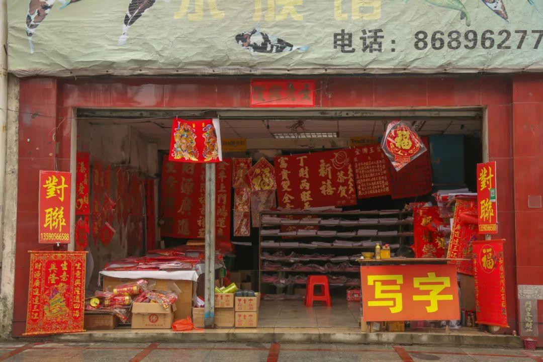 小巷深处的惊喜房源