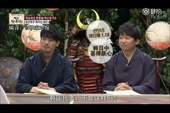 真实面貌与多元视角