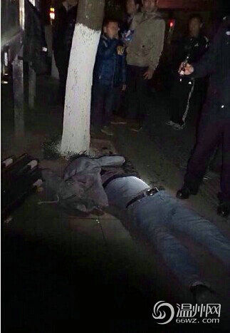 永嘉杀人事件