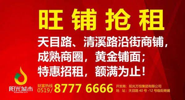 玉门镇最新在线招聘趋势及观点论述
