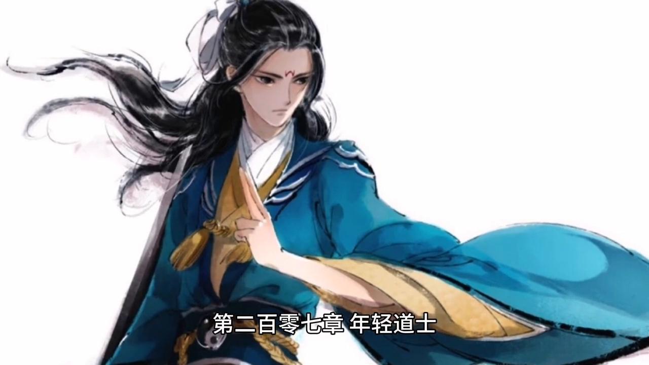 时代背景下阅读传奇