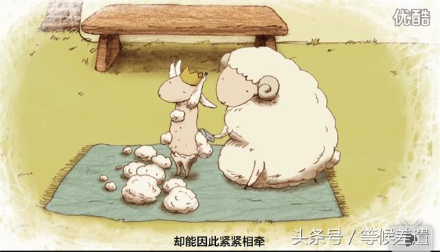 2013最新游戏名字下的温馨日常