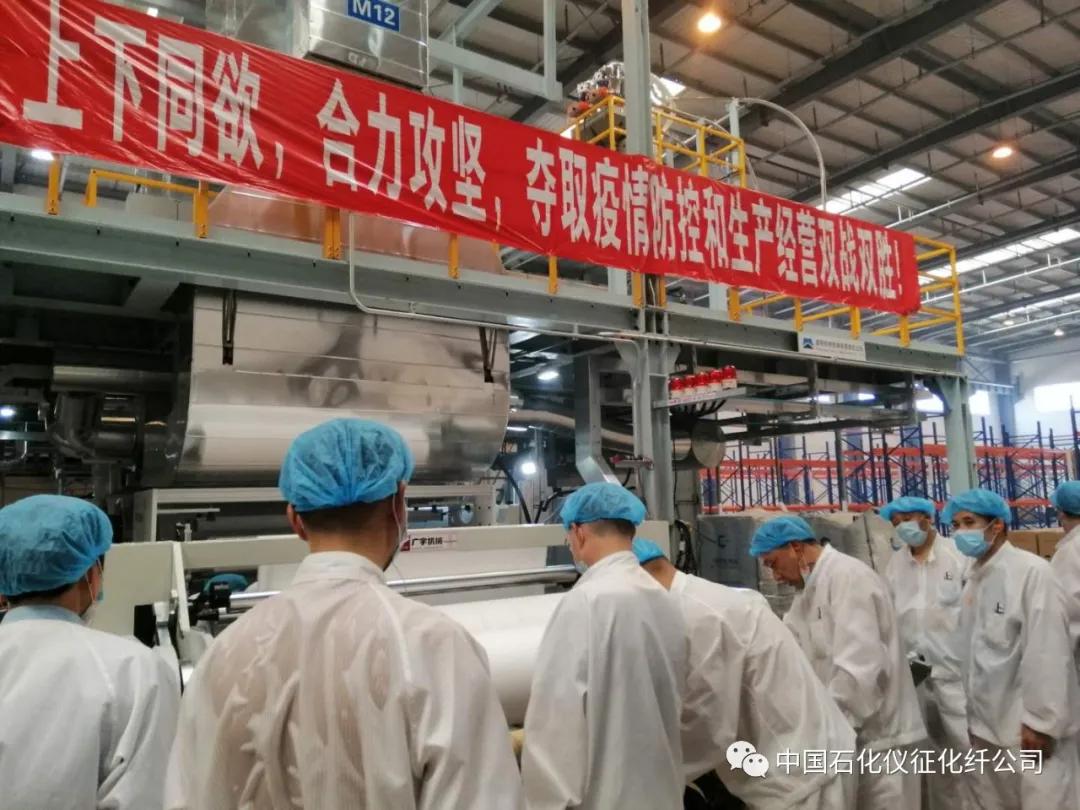 仪征最新招聘动态