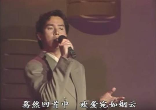 最新歌曲红遍中国