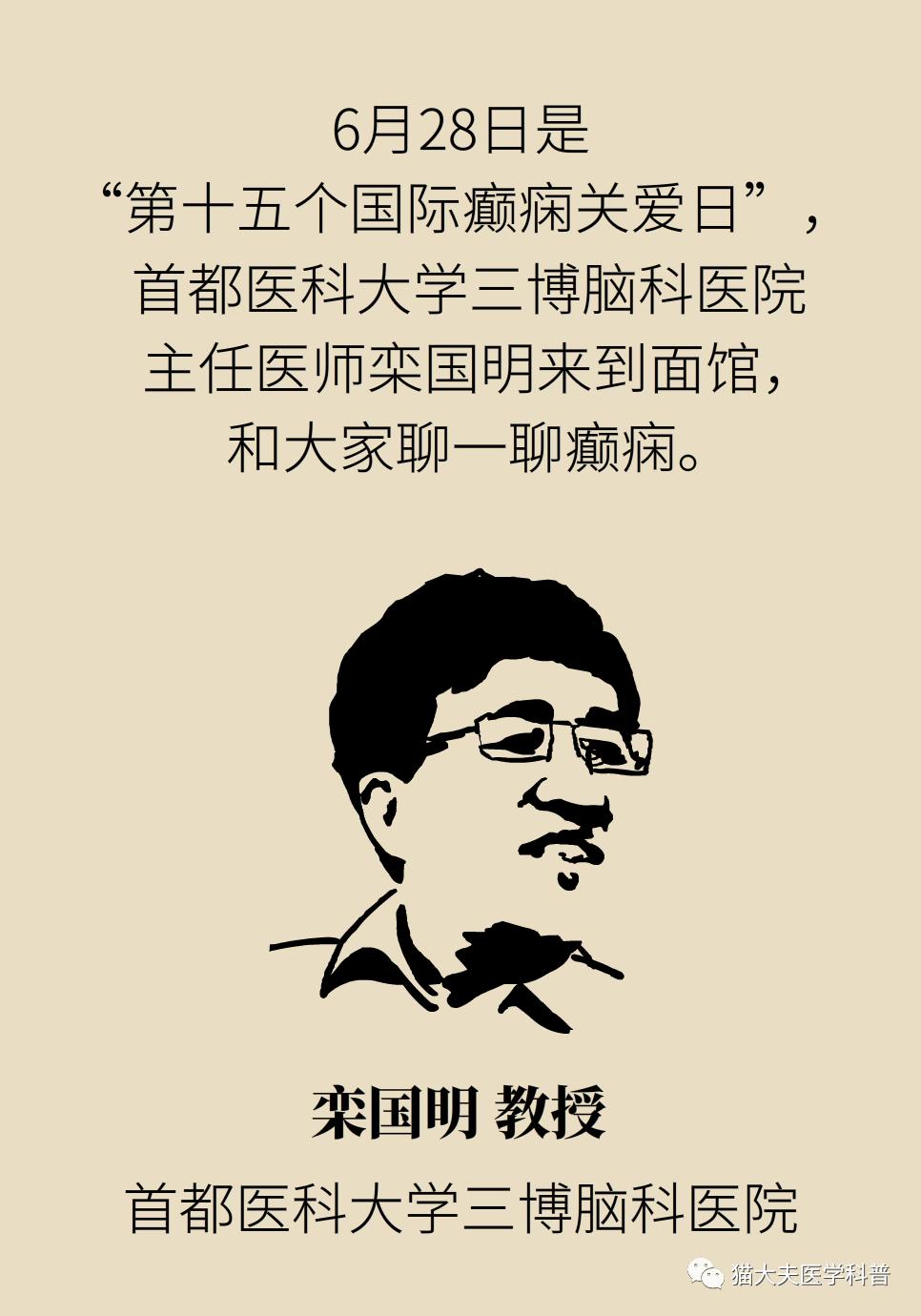 最新奇遇与方法