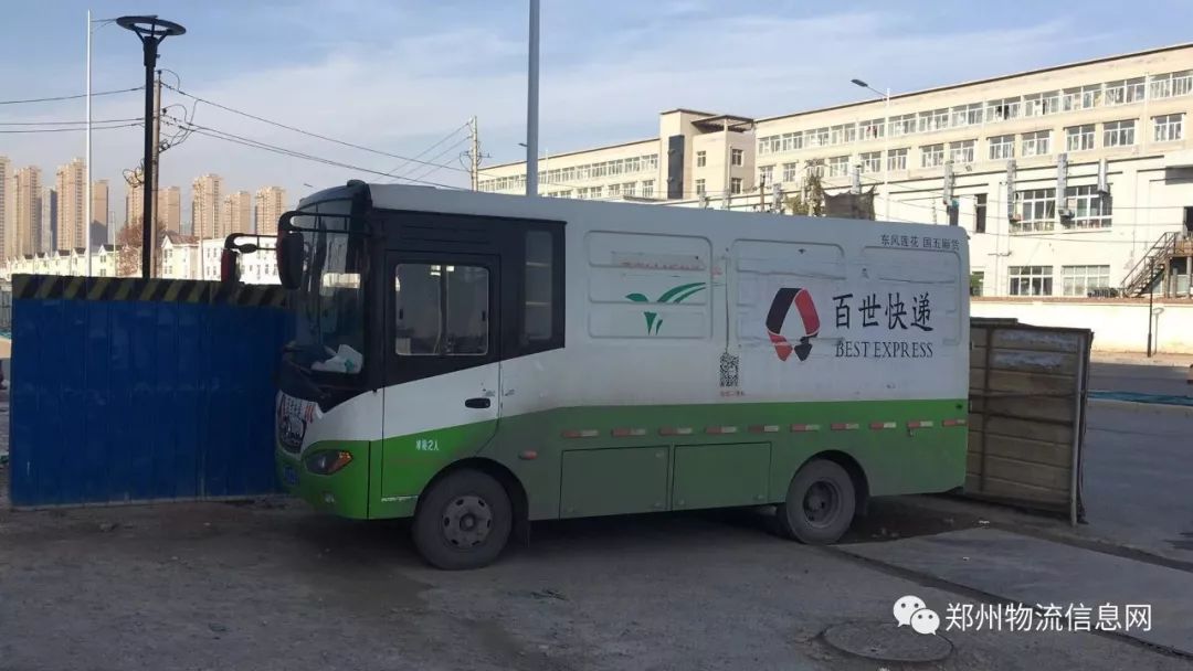 北京叉车司机职业崛起与最新招聘启事