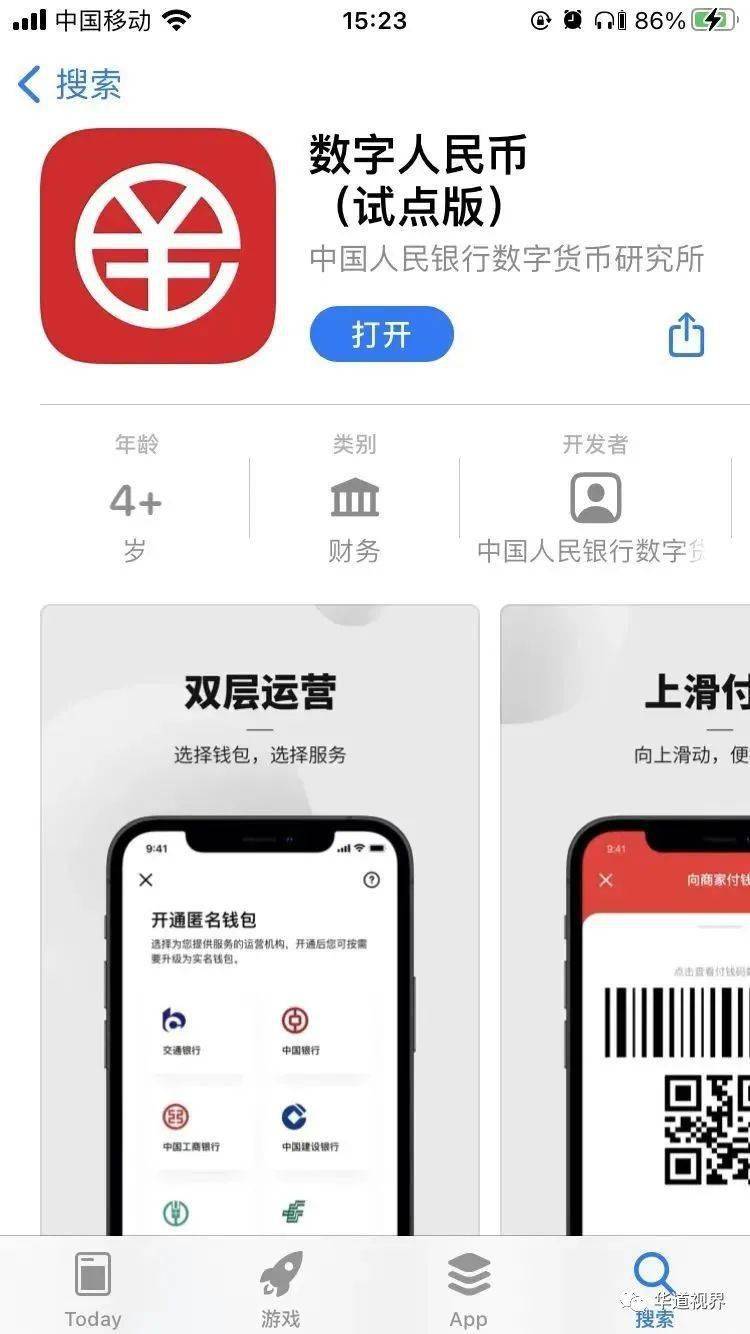 学习变革与自信的力量