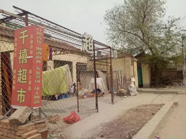 燕郊上车牌最新规定
