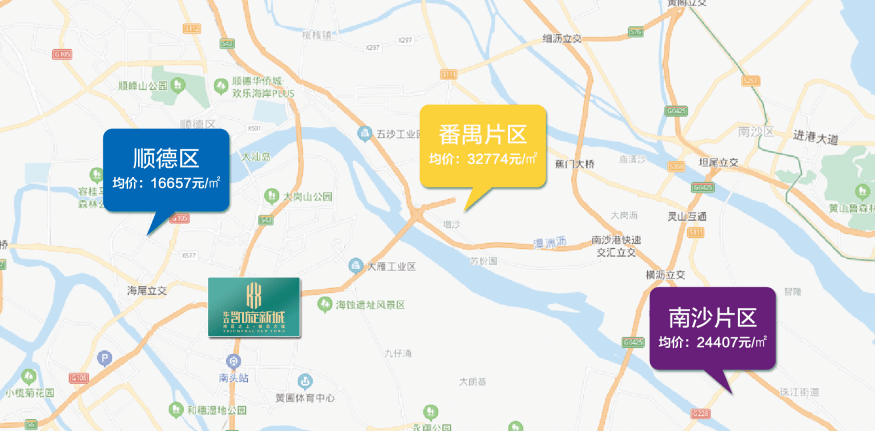 济南资讯指南