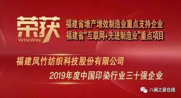 开县最新招聘信息