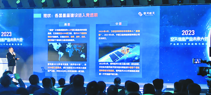 数字时代的无限探索