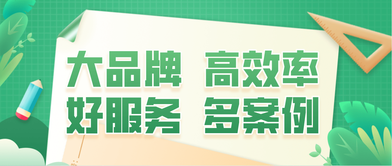 襄樊最新招聘信息