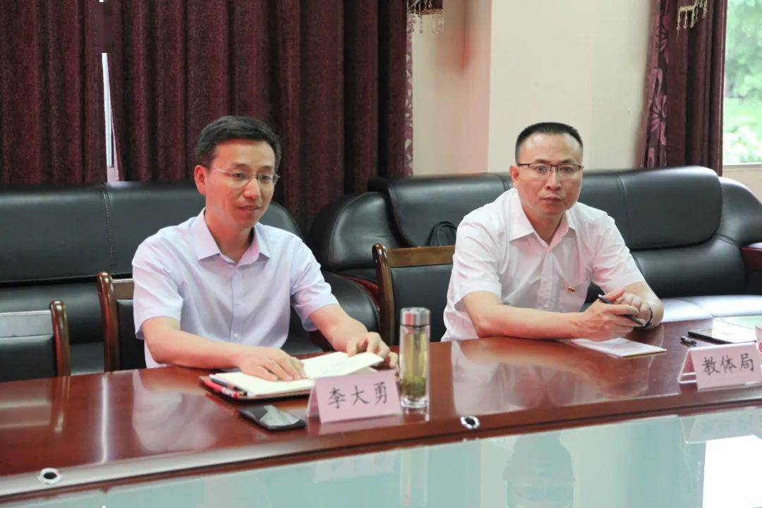 任务攻略