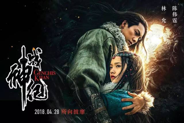 最新影院爱情电影