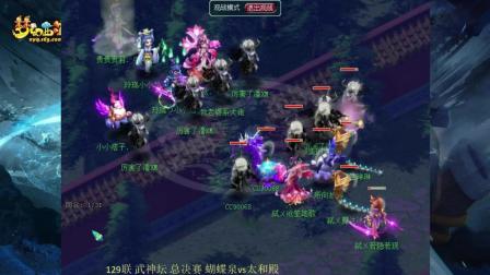 觉醒之力（或智慧觉醒）