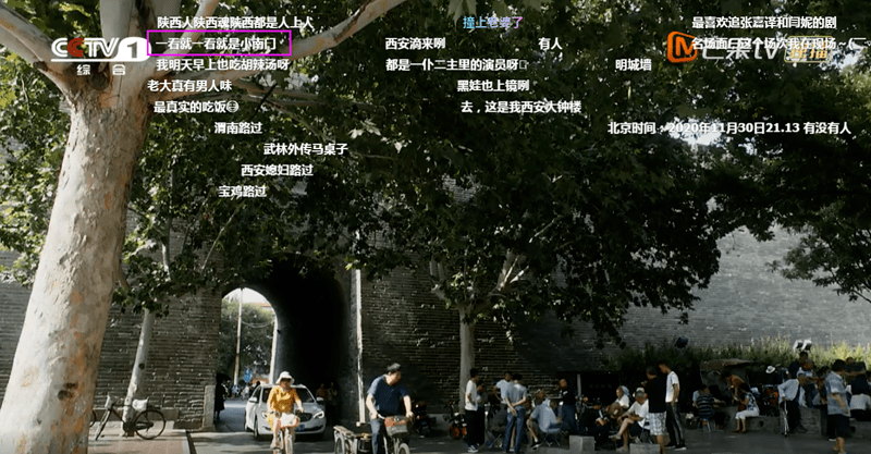 最新电视剧918与自然美景之旅，探寻内心的宁静与平和