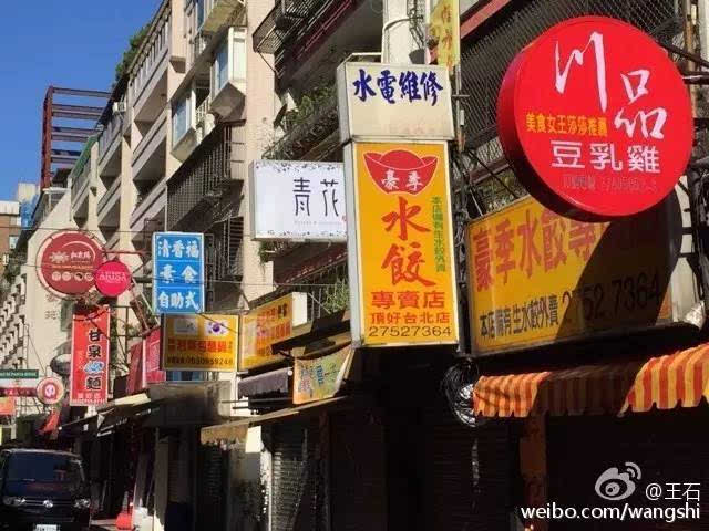 安徽蚌埠最新招聘，小巷深处的独特风味等你来发掘！