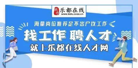 人才汇聚之地（或人才汇聚）