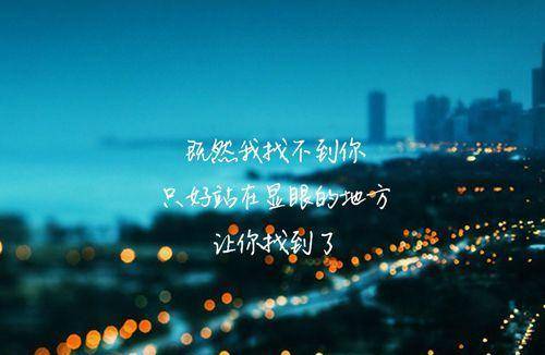 心灵深处的情感