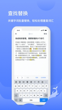 升级体验/温馨趣事