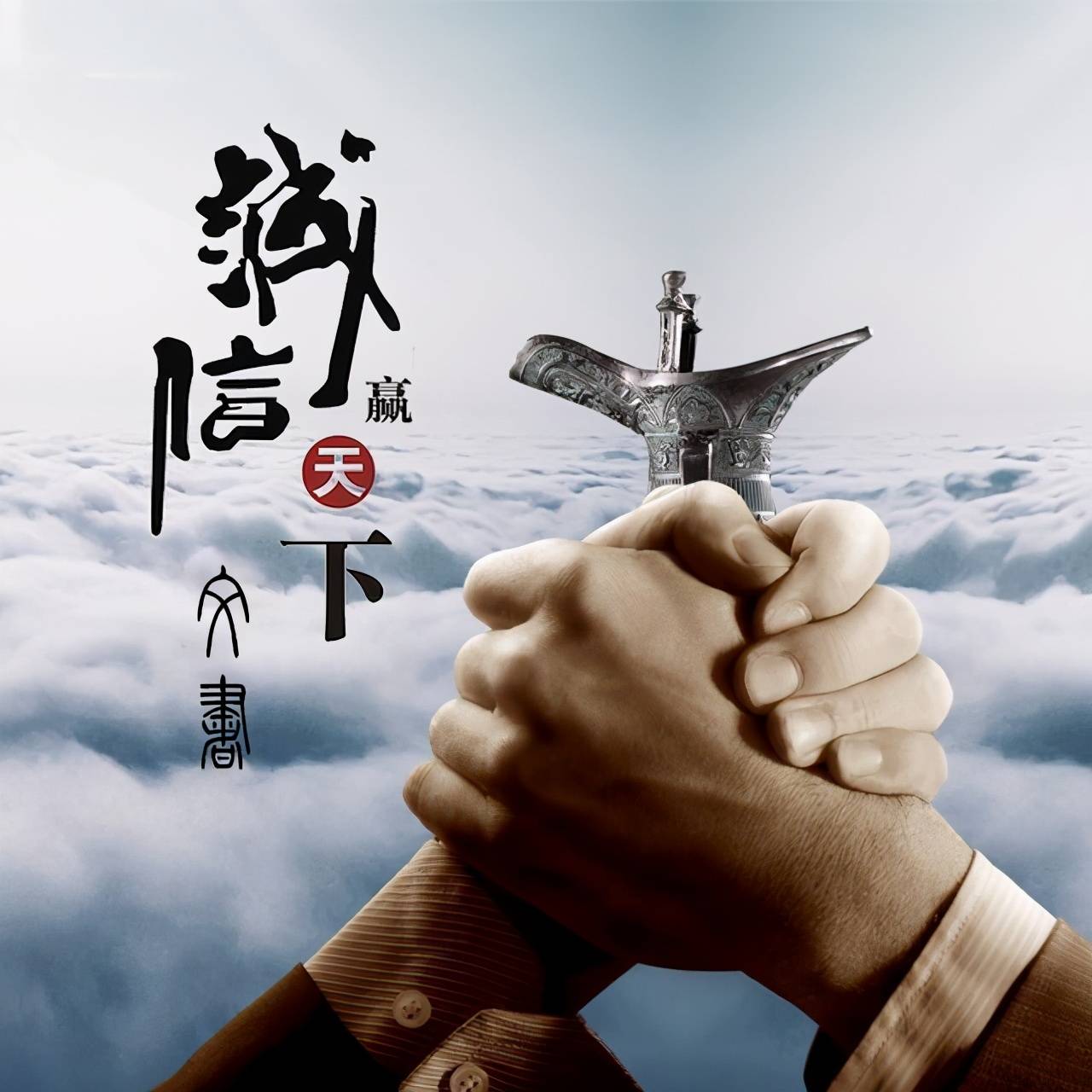 2016最新个性头像,关于2016最新个性头像的探讨